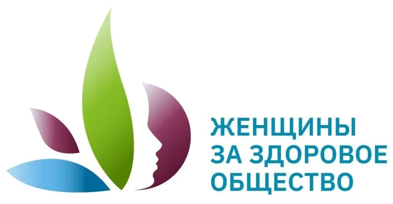О программе повышения квалификации «Управление здоровьем персонала в рамках корпоративных программ профилактики заболеваний и формирования здорового образа жизни»